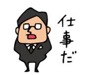 Do your best. Heroes Mini sticker #8479818