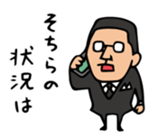 Do your best. Heroes Mini sticker #8479819