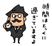 Do your best. Heroes Mini sticker #8479820