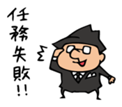 Do your best. Heroes Mini sticker #8479821