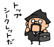 Do your best. Heroes Mini sticker #8479822