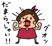 Do your best. Heroes Mini sticker #8479823