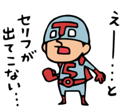 Do your best. Heroes Mini sticker #8479825