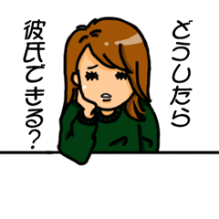 Daily life of the adult woman