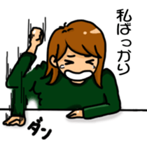 Daily life of the adult woman sticker #8479869