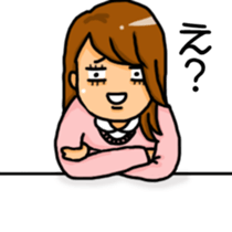 Daily life of the adult woman sticker #8479872