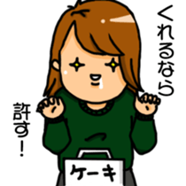 Daily life of the adult woman sticker #8479873