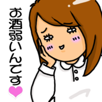 Daily life of the adult woman sticker #8479874