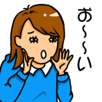 Daily life of the adult woman sticker #8479876