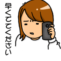 Daily life of the adult woman sticker #8479877