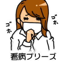 Daily life of the adult woman sticker #8479878