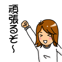 Daily life of the adult woman sticker #8479880