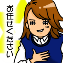 Daily life of the adult woman sticker #8479881