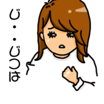 Daily life of the adult woman sticker #8479882