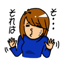 Daily life of the adult woman sticker #8479883