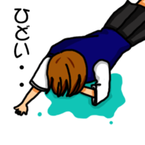 Daily life of the adult woman sticker #8479884