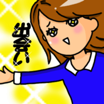 Daily life of the adult woman sticker #8479888