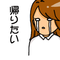 Daily life of the adult woman sticker #8479890