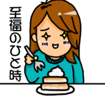 Daily life of the adult woman sticker #8479892