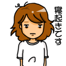 Daily life of the adult woman sticker #8479894