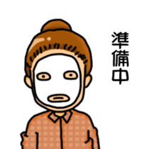 Daily life of the adult woman sticker #8479895