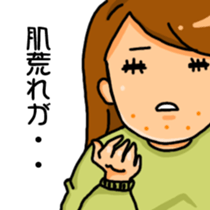 Daily life of the adult woman sticker #8479896