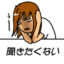 Daily life of the adult woman sticker #8479898