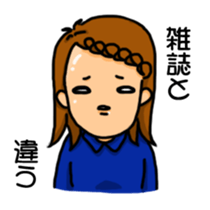 Daily life of the adult woman sticker #8479901