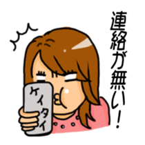 Daily life of the adult woman sticker #8479902