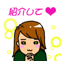 Daily life of the adult woman sticker #8479904