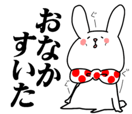 Sticker of a cute rabbit!! sticker #8479910