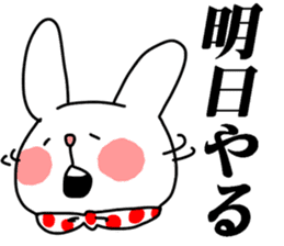 Sticker of a cute rabbit!! sticker #8479914