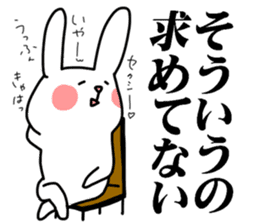 Sticker of a cute rabbit!! sticker #8479930