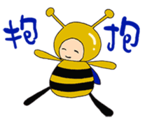 Honey Honey Bee sticker #8479946