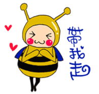 Honey Honey Bee sticker #8479960