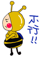 Honey Honey Bee sticker #8479964