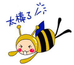 Honey Honey Bee sticker #8479966