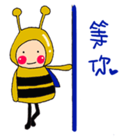 Honey Honey Bee sticker #8479971