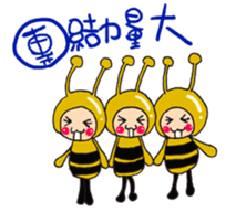Honey Honey Bee sticker #8479974