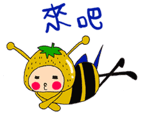 Honey Honey Bee sticker #8479975