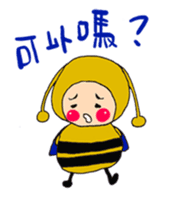 Honey Honey Bee sticker #8479982