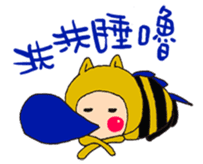 Honey Honey Bee sticker #8479983