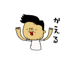 not a long hair man! sticker #8479988