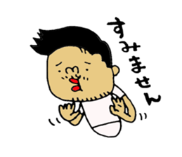 not a long hair man! sticker #8479994