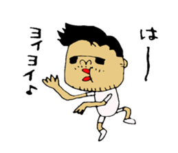 not a long hair man! sticker #8479995