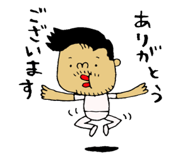 not a long hair man! sticker #8480002