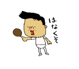 not a long hair man! sticker #8480011