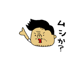 not a long hair man! sticker #8480016