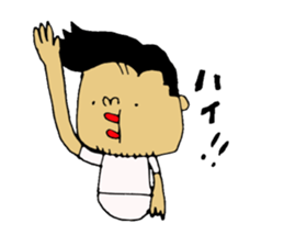 not a long hair man! sticker #8480023