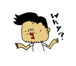 not a long hair man! sticker #8480024